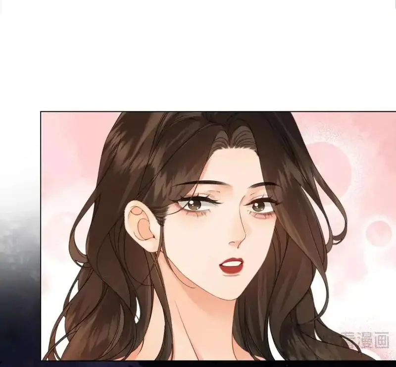 Nữ Pháp Y Thân Yêu Của Tôi - Pheromone Chapter 22 - Trang 50