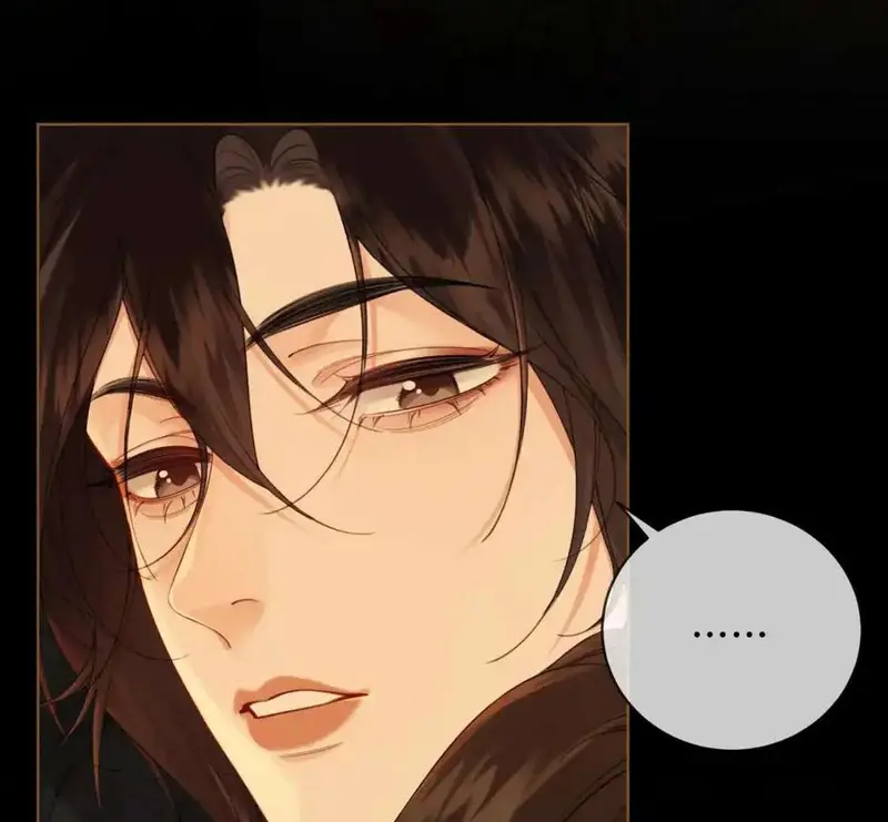 Nữ Pháp Y Thân Yêu Của Tôi - Pheromone Chapter 23 - Trang 28