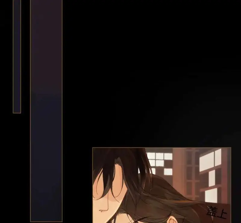 Nữ Pháp Y Thân Yêu Của Tôi - Pheromone Chapter 23 - Trang 37
