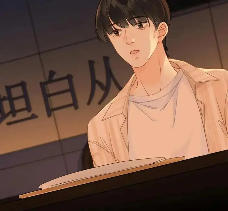 Nữ Pháp Y Thân Yêu Của Tôi - Pheromone Chapter 24 - Trang 11