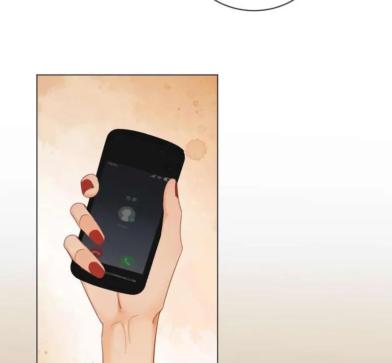 Nữ Pháp Y Thân Yêu Của Tôi - Pheromone Chapter 26 - Trang 16