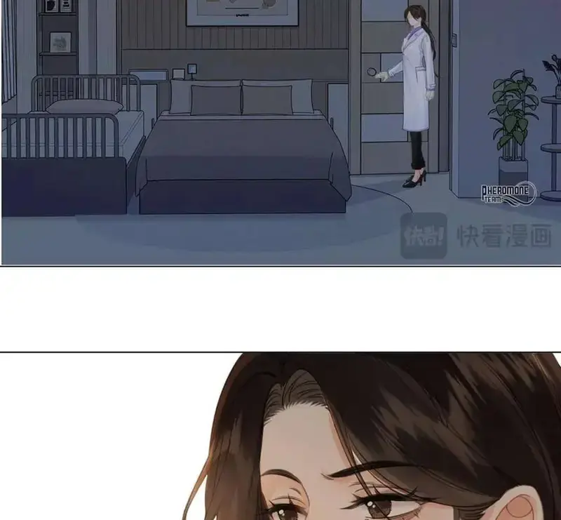 Nữ Pháp Y Thân Yêu Của Tôi - Pheromone Chapter 27 - Trang 12