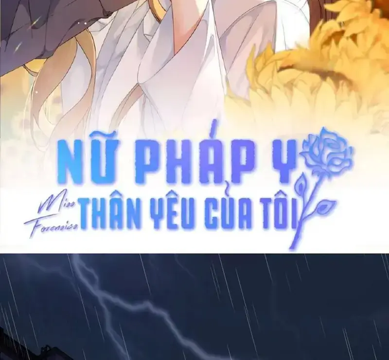 Nữ Pháp Y Thân Yêu Của Tôi - Pheromone Chapter 27 - Trang 2