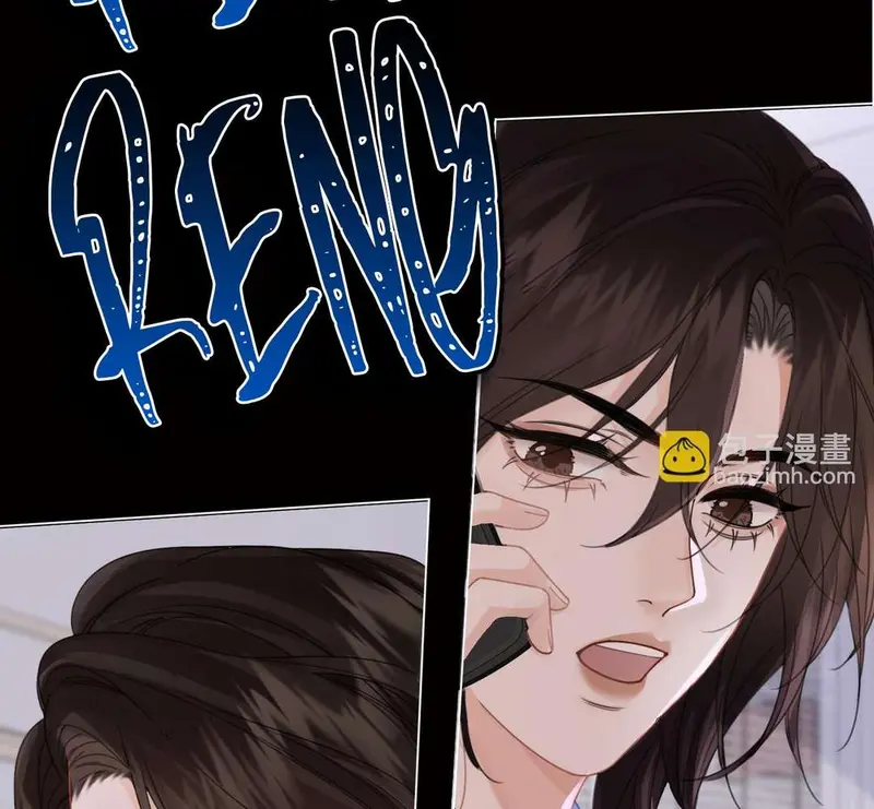 Nữ Pháp Y Thân Yêu Của Tôi - Pheromone Chapter 28 - Trang 14