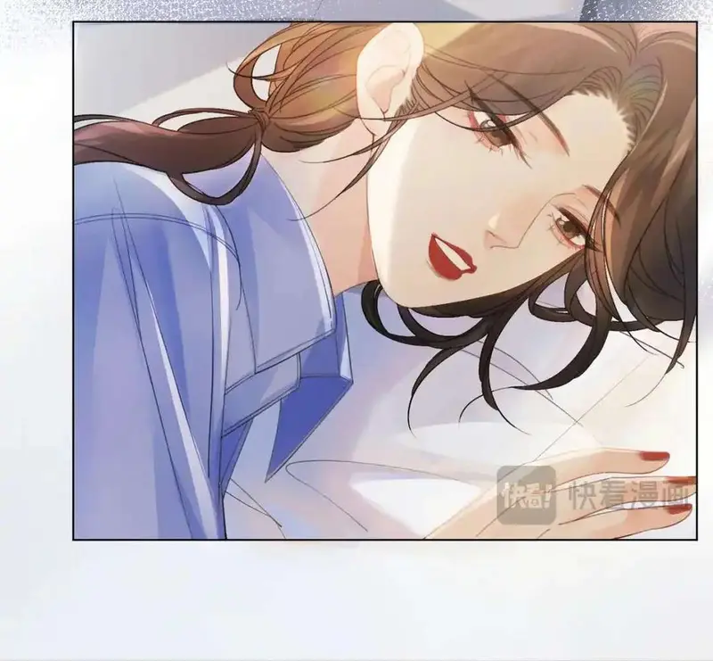 Nữ Pháp Y Thân Yêu Của Tôi - Pheromone Chapter 29 - Trang 40