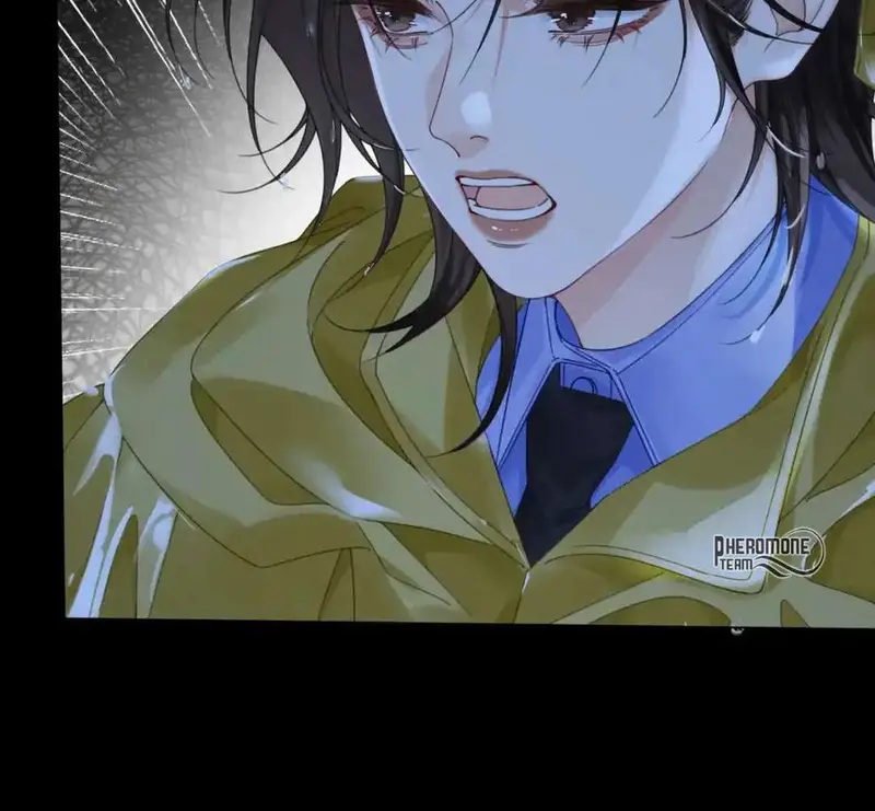 Nữ Pháp Y Thân Yêu Của Tôi - Pheromone Chapter 30 - Trang 24