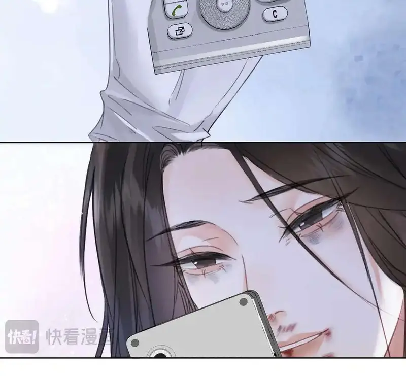 Nữ Pháp Y Thân Yêu Của Tôi - Pheromone Chapter 32 - Trang 4