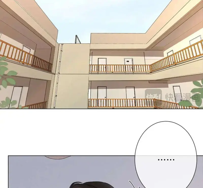 Nữ Pháp Y Thân Yêu Của Tôi - Pheromone Chapter 34 - Trang 23
