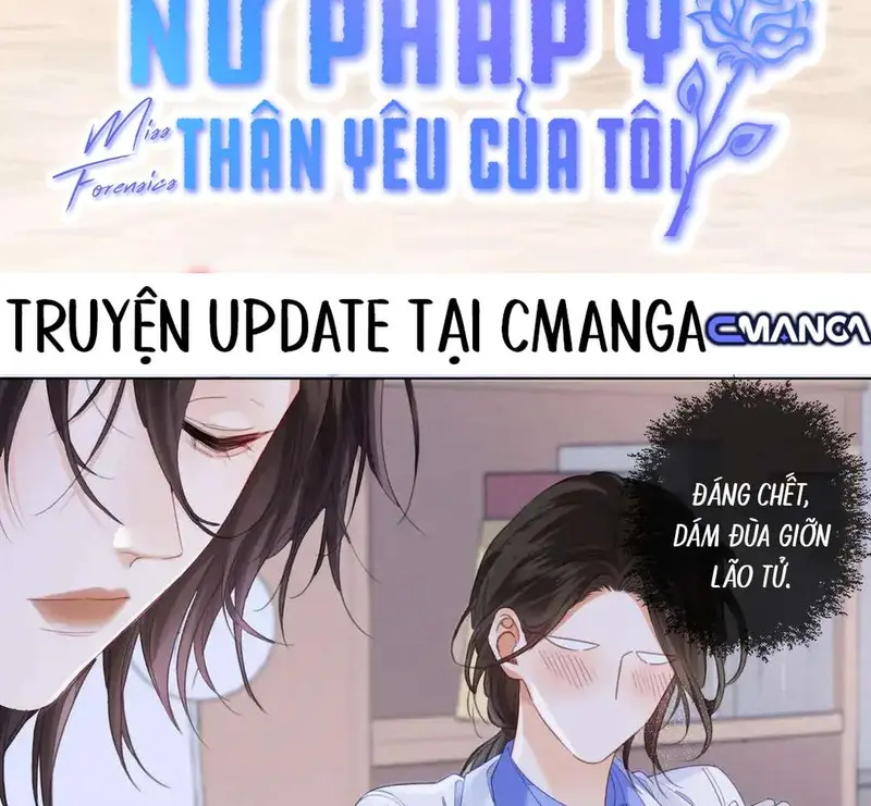 Nữ Pháp Y Thân Yêu Của Tôi - Pheromone Chapter 35 - Trang 2