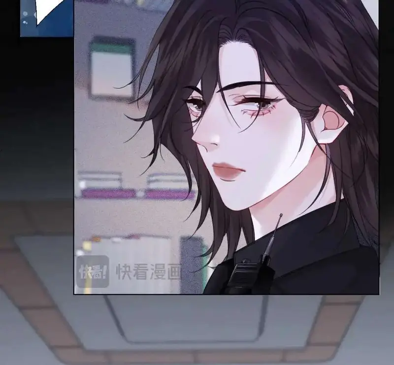 Nữ Pháp Y Thân Yêu Của Tôi - Pheromone Chapter 35 - Trang 9