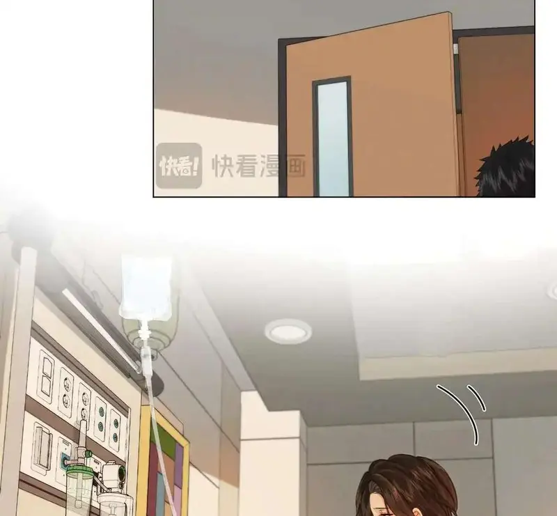 Nữ Pháp Y Thân Yêu Của Tôi - Pheromone Chapter 36 - Trang 11