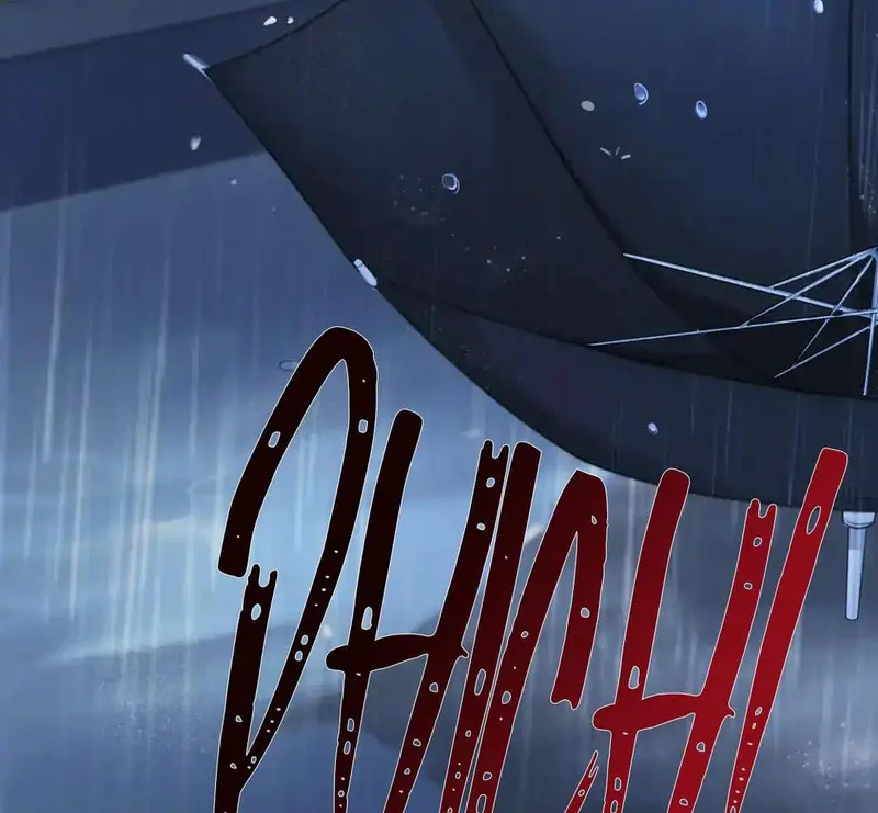 Nữ Pháp Y Thân Yêu Của Tôi - Pheromone Chapter 37 - Trang 23