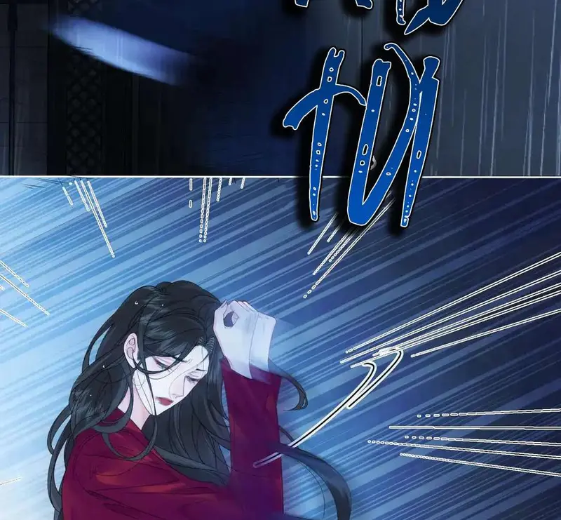 Nữ Pháp Y Thân Yêu Của Tôi - Pheromone Chapter 37 - Trang 30