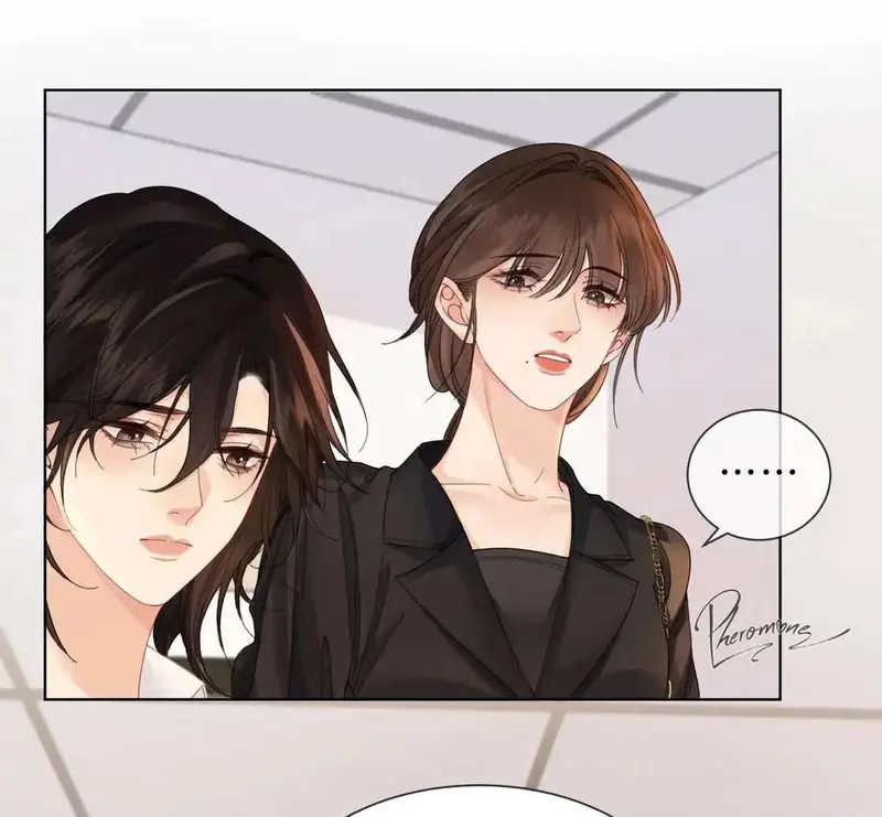 Nữ Pháp Y Thân Yêu Của Tôi - Pheromone Chapter 40 - Trang 17