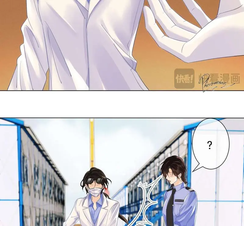 Nữ Pháp Y Thân Yêu Của Tôi - Pheromone Chapter 41 - Trang 12