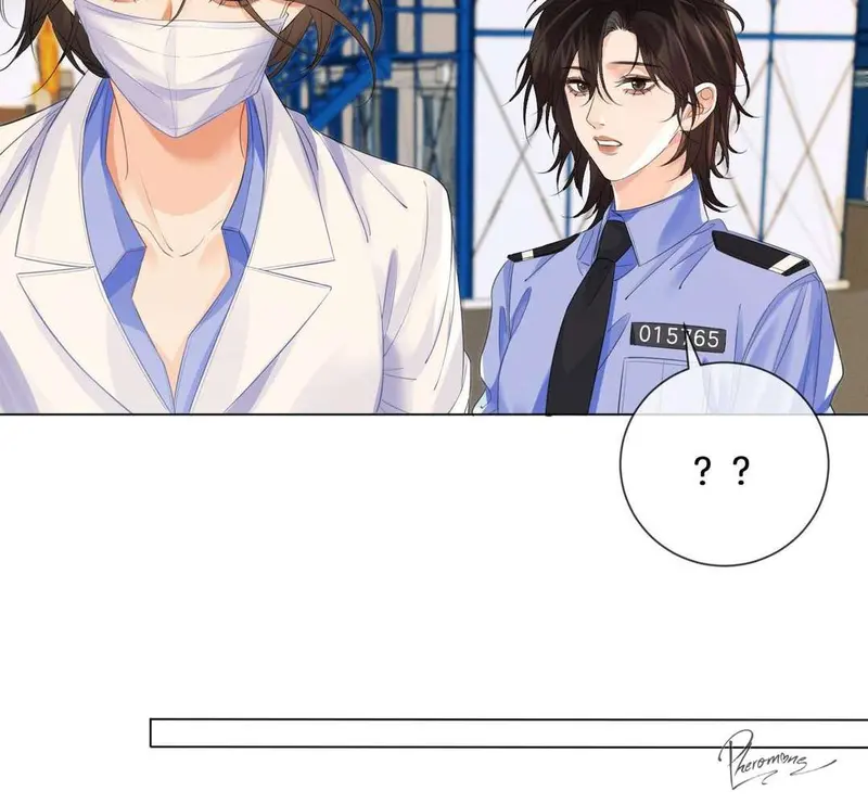 Nữ Pháp Y Thân Yêu Của Tôi - Pheromone Chapter 41 - Trang 14