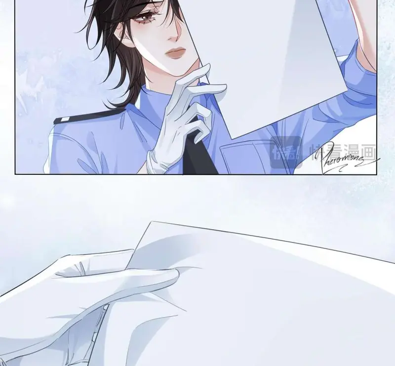 Nữ Pháp Y Thân Yêu Của Tôi - Pheromone Chapter 41 - Trang 47