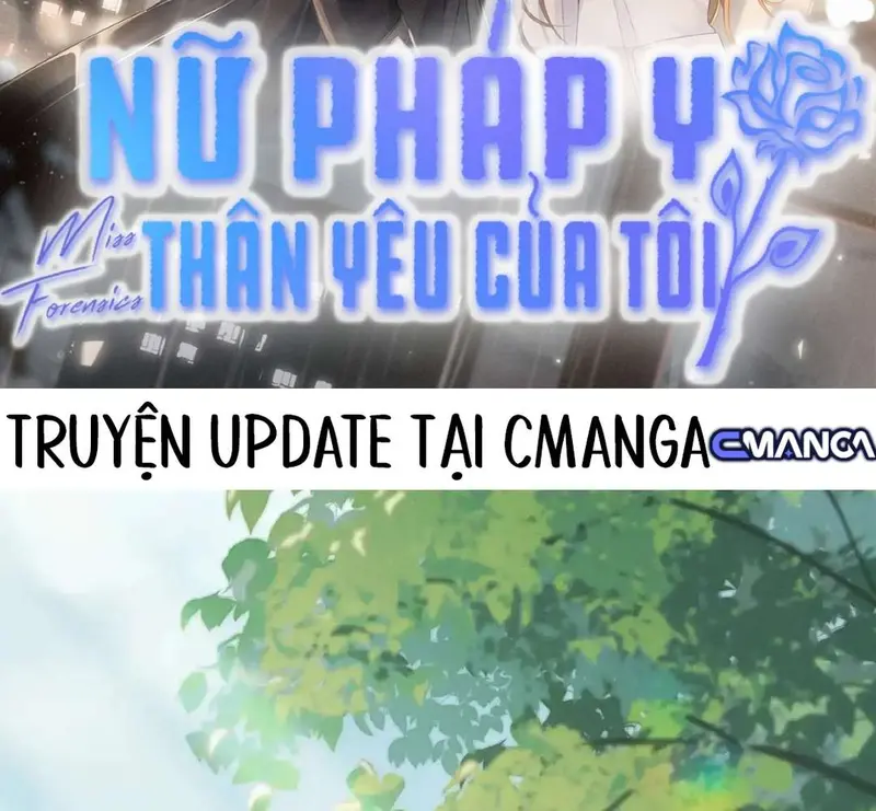Nữ Pháp Y Thân Yêu Của Tôi - Pheromone Chapter 42 - Trang 2