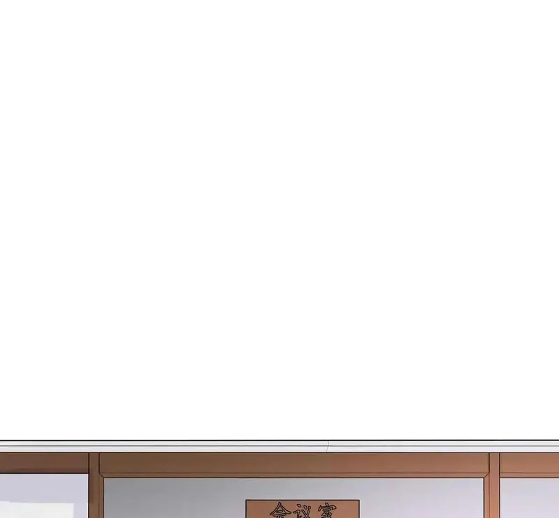 Nữ Pháp Y Thân Yêu Của Tôi - Pheromone Chapter 42 - Trang 43