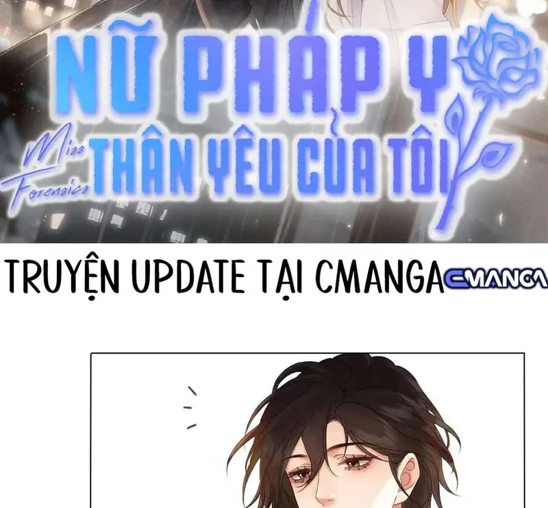 Nữ Pháp Y Thân Yêu Của Tôi - Pheromone Chapter 45 - Trang 2