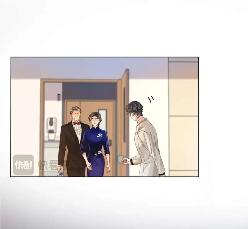 Nữ Pháp Y Thân Yêu Của Tôi - Pheromone Chapter 45 - Trang 34