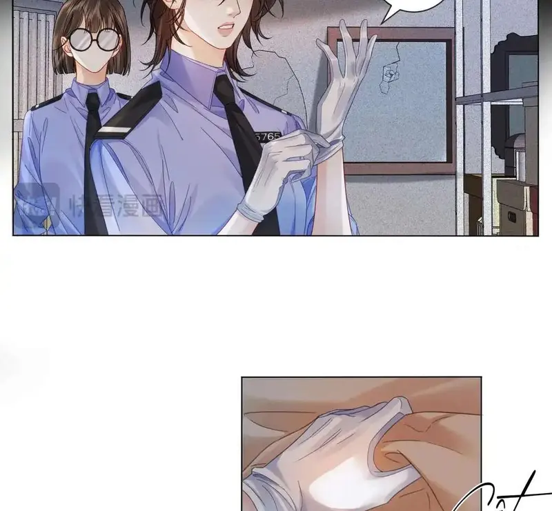 Nữ Pháp Y Thân Yêu Của Tôi - Pheromone Chapter 48 - Trang 13