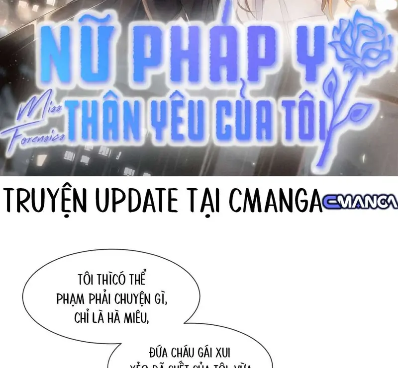 Nữ Pháp Y Thân Yêu Của Tôi - Pheromone Chapter 48 - Trang 2