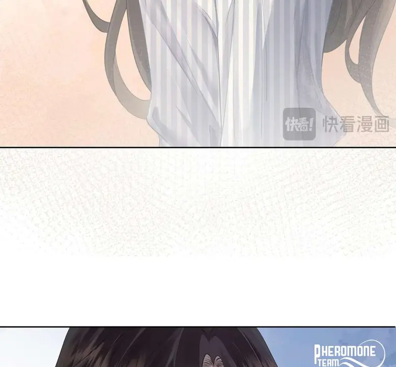 Nữ Pháp Y Thân Yêu Của Tôi - Pheromone Chapter 5 - Trang 18