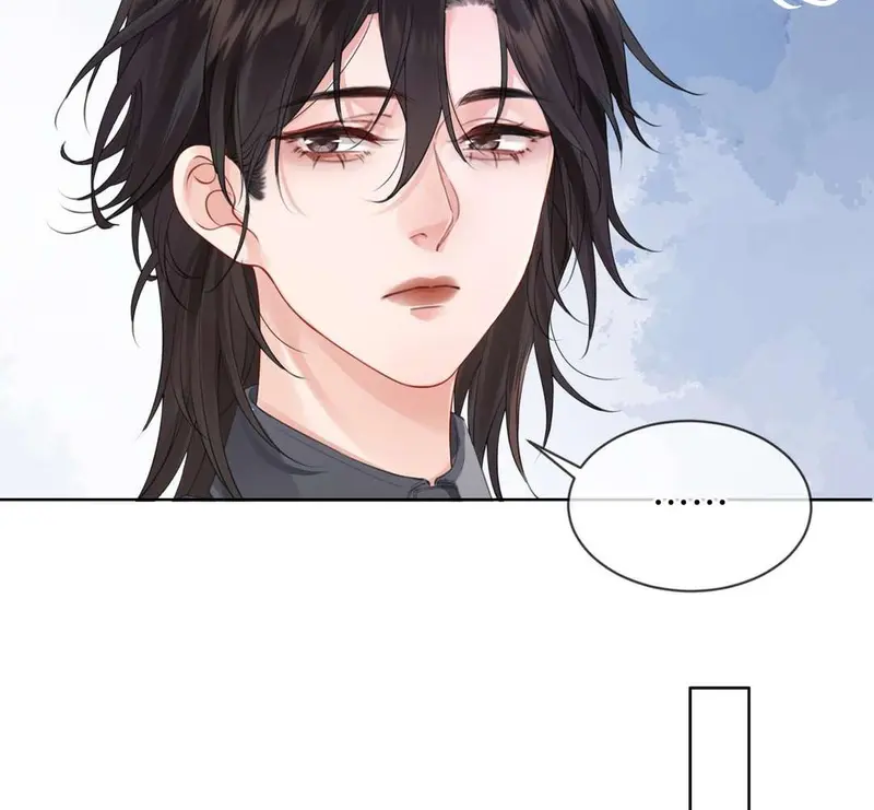 Nữ Pháp Y Thân Yêu Của Tôi - Pheromone Chapter 5 - Trang 19