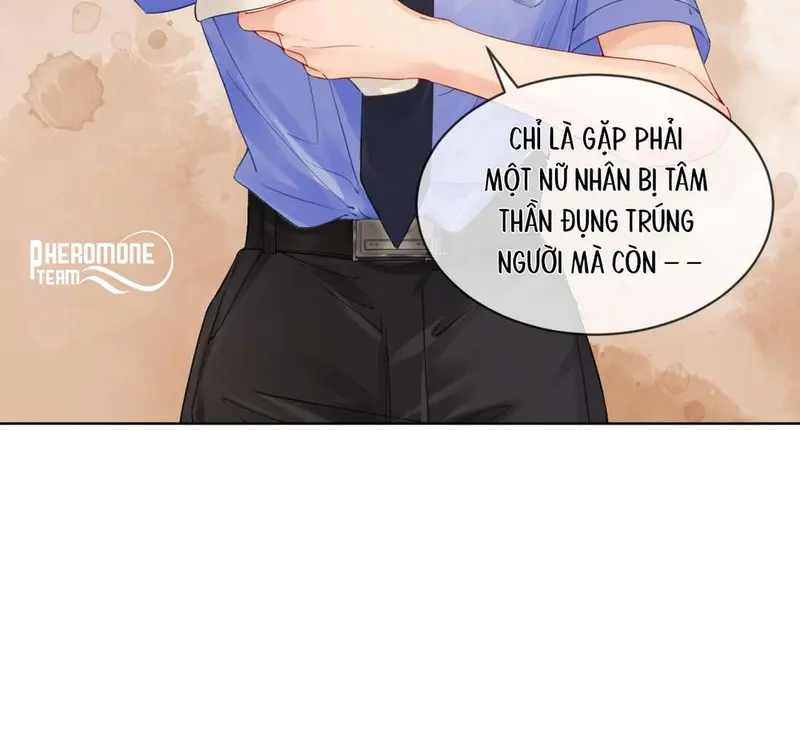 Nữ Pháp Y Thân Yêu Của Tôi - Pheromone Chapter 5 - Trang 31