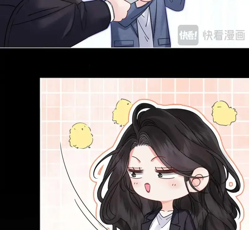 Nữ Pháp Y Thân Yêu Của Tôi - Pheromone Chapter 50 - Trang 25