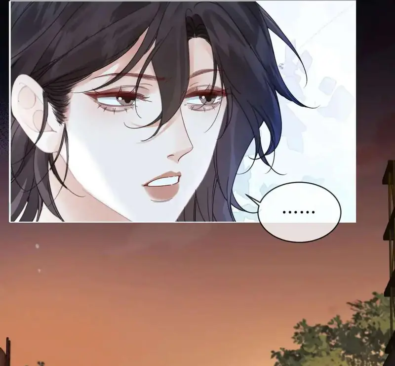 Nữ Pháp Y Thân Yêu Của Tôi - Pheromone Chapter 52 - Trang 46