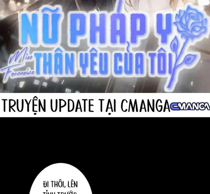 Nữ Pháp Y Thân Yêu Của Tôi - Pheromone Chapter 53 - Trang 2