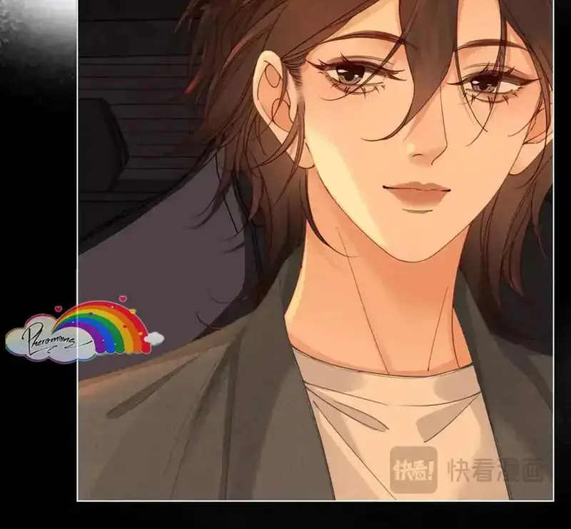 Nữ Pháp Y Thân Yêu Của Tôi - Pheromone Chapter 53 - Trang 32