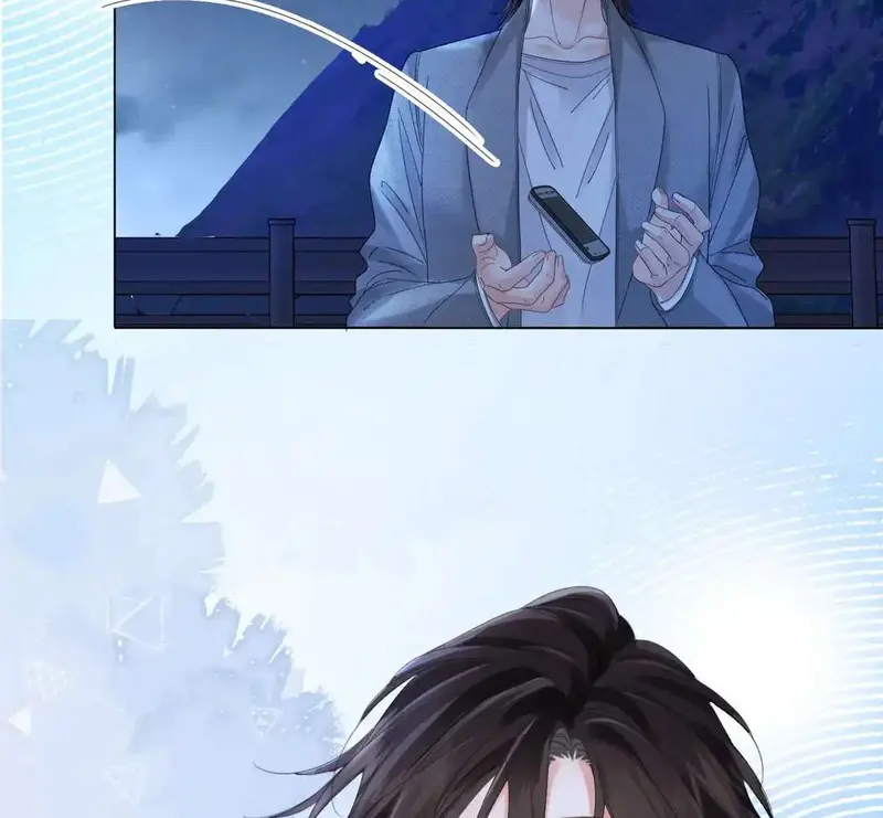 Nữ Pháp Y Thân Yêu Của Tôi - Pheromone Chapter 54 - Trang 24