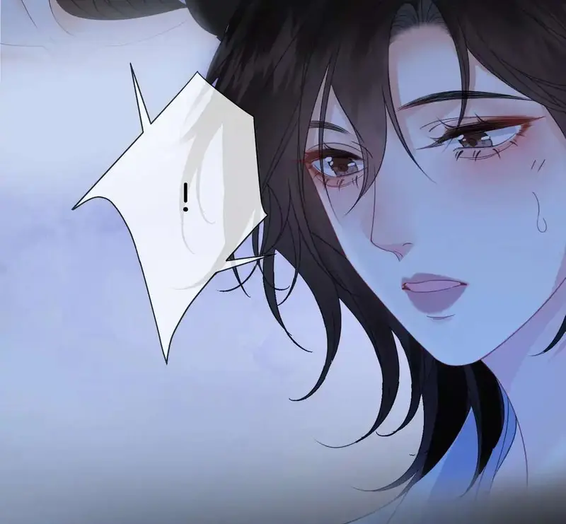 Nữ Pháp Y Thân Yêu Của Tôi - Pheromone Chapter 54 - Trang 45