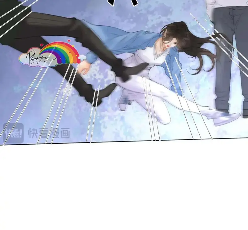 Nữ Pháp Y Thân Yêu Của Tôi - Pheromone Chapter 57 - Trang 27