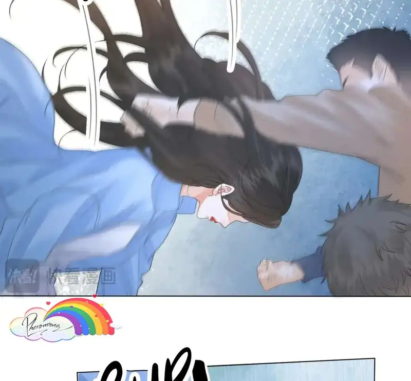 Nữ Pháp Y Thân Yêu Của Tôi - Pheromone Chapter 57 - Trang 40