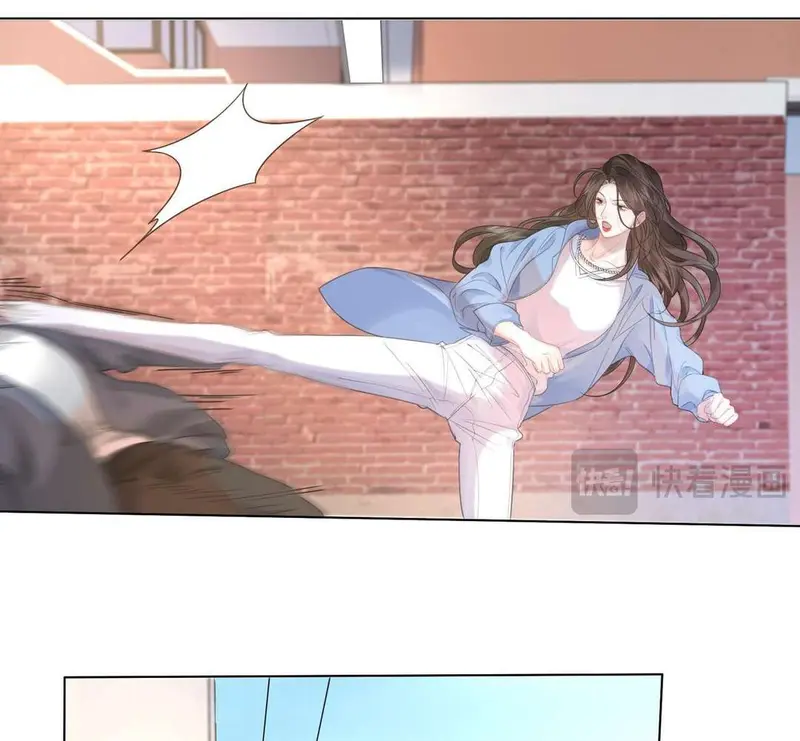 Nữ Pháp Y Thân Yêu Của Tôi - Pheromone Chapter 58 - Trang 33