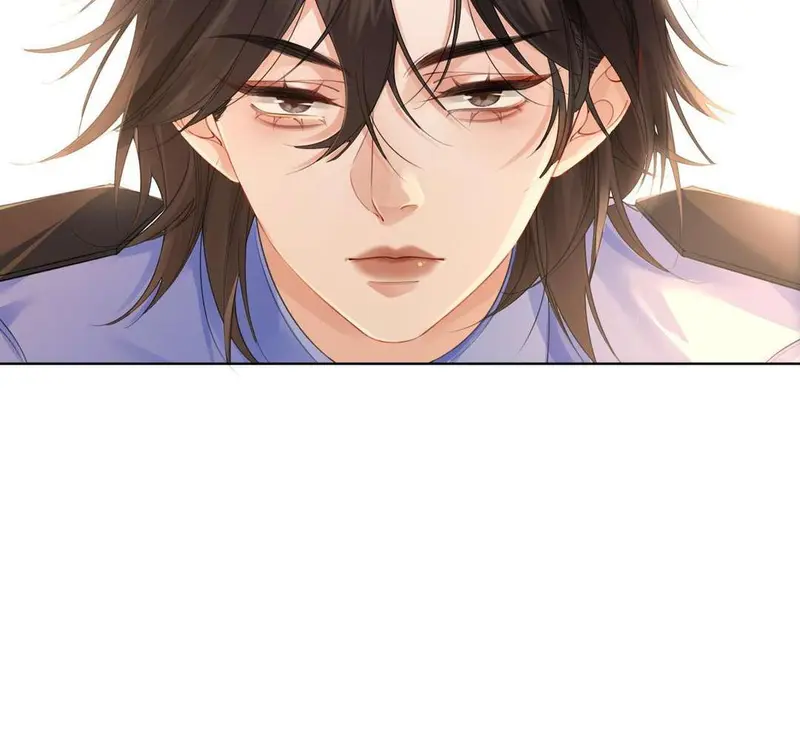 Nữ Pháp Y Thân Yêu Của Tôi - Pheromone Chapter 6 - Trang 21