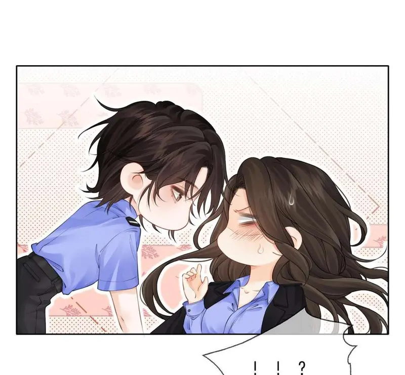 Nữ Pháp Y Thân Yêu Của Tôi - Pheromone Chapter 6 - Trang 22