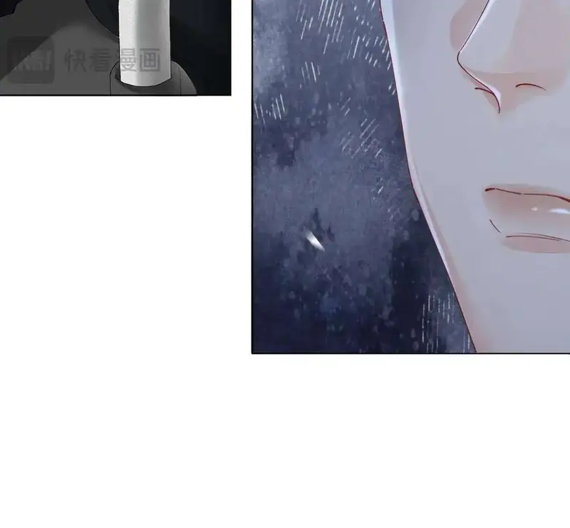 Nữ Pháp Y Thân Yêu Của Tôi - Pheromone Chapter 62 - Trang 12