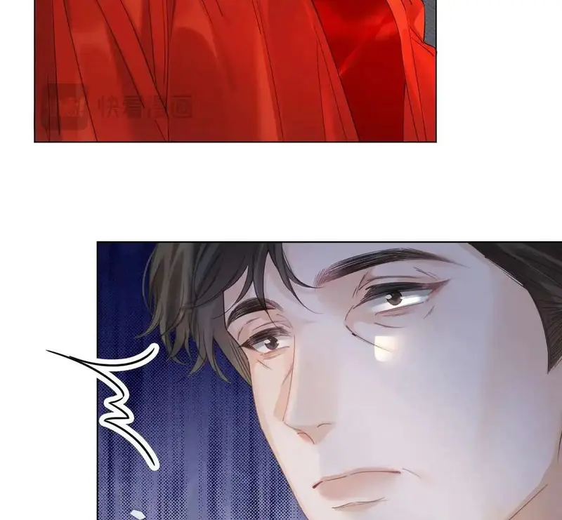 Nữ Pháp Y Thân Yêu Của Tôi - Pheromone Chapter 62 - Trang 33