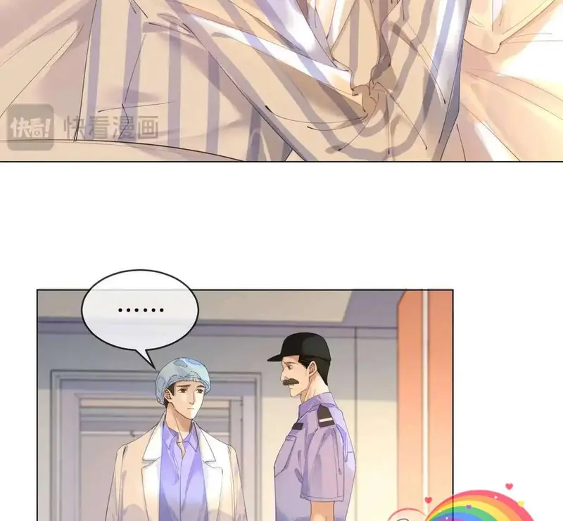 Nữ Pháp Y Thân Yêu Của Tôi - Pheromone Chapter 63 - Trang 25