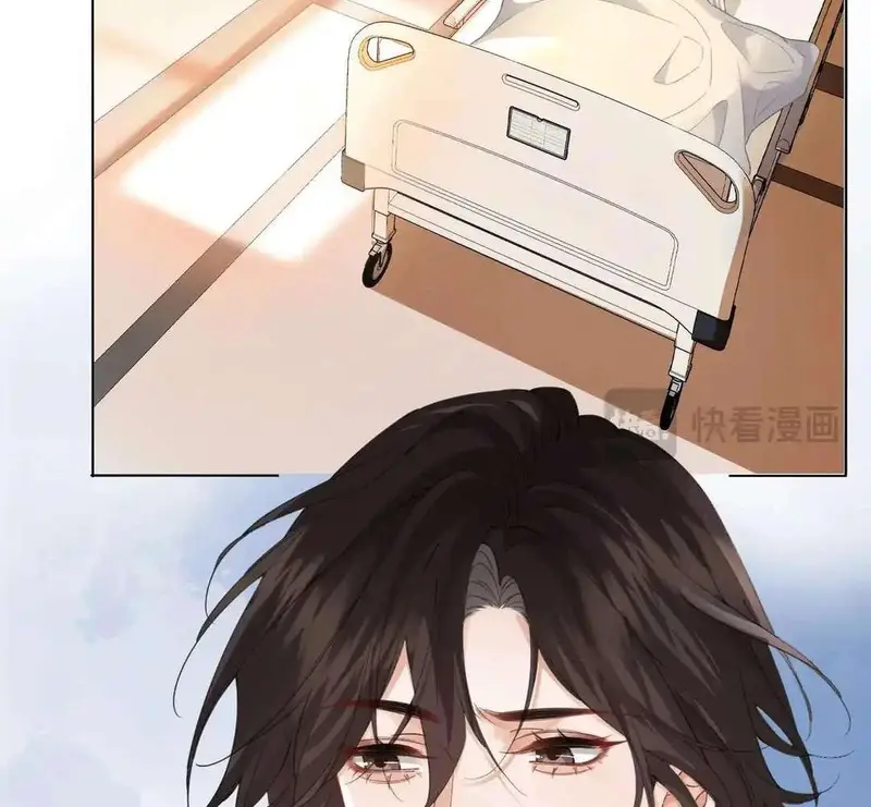 Nữ Pháp Y Thân Yêu Của Tôi - Pheromone Chapter 64 - Trang 10
