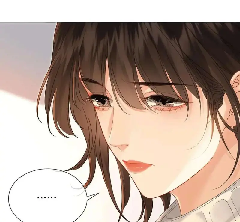 Nữ Pháp Y Thân Yêu Của Tôi - Pheromone Chapter 64 - Trang 24