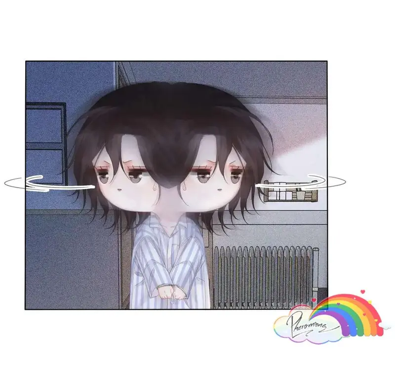 Nữ Pháp Y Thân Yêu Của Tôi - Pheromone Chapter 65 - Trang 11