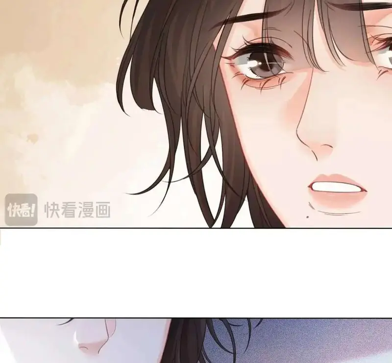 Nữ Pháp Y Thân Yêu Của Tôi - Pheromone Chapter 65 - Trang 8