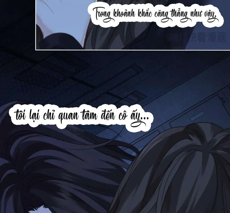 Nữ Pháp Y Thân Yêu Của Tôi - Pheromone Chapter 67 - Trang 21