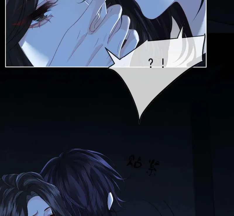 Nữ Pháp Y Thân Yêu Của Tôi - Pheromone Chapter 67 - Trang 4